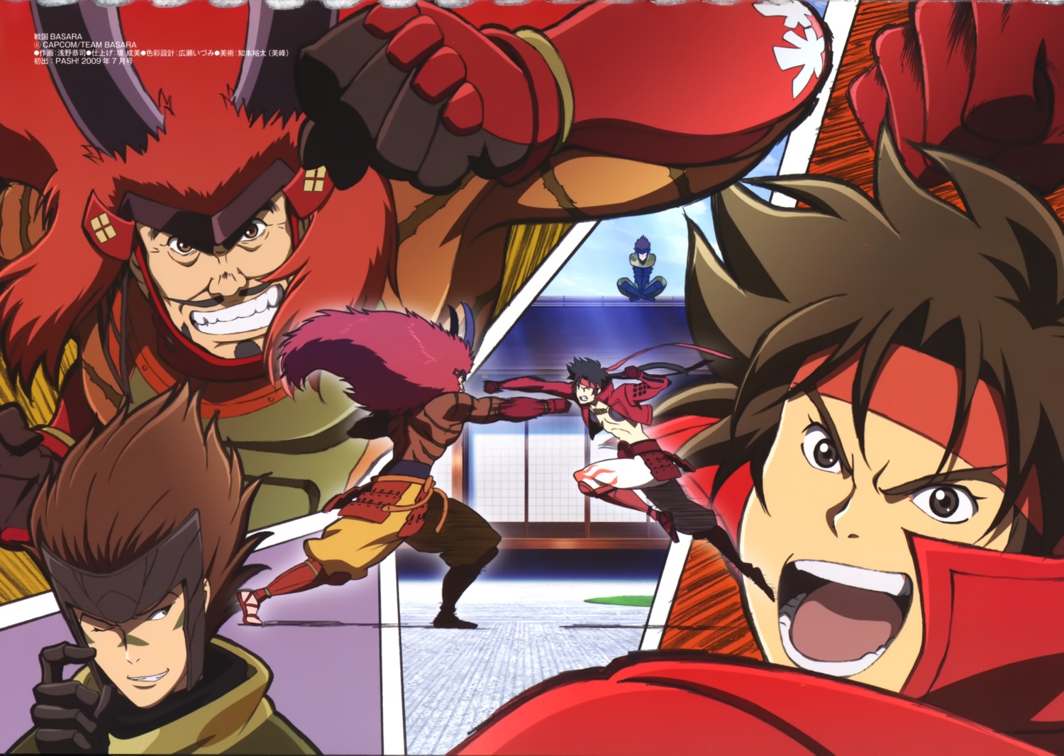 asano kyouji sengoku basara sanada yukimura sanada yukimura